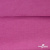 Джерси Кинг Рома, 95%T  5% SP, 330гр/м2, шир. 150 см, цв.Розовый - купить в Черкесске. Цена 614.44 руб.