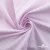 Ткань сорочечная Ронда, 115 г/м2, 58% пэ,42% хл, шир.150 см, цв.1-розовая, (арт.114) - купить в Черкесске. Цена 306.69 руб.