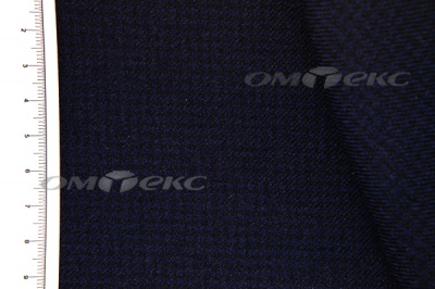 Ткань костюмная 24013 2022, 210 гр/м2, шир.150см, цвет чёрн/т.синий - купить в Черкесске. Цена 353.07 руб.
