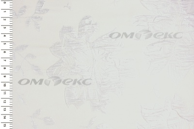 Портьерная ткань Парча 5065, 280 см (С2-молочный) - купить в Черкесске. Цена 987.54 руб.