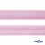 Косая бейка атласная "Омтекс" 15 мм х 132 м, цв. 044 розовый - купить в Черкесске. Цена: 225.81 руб.