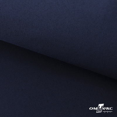Ткань смесовая для спецодежды "Униформ" 19-3921, 190 гр/м2, шир.150 см, цвет т.синий - купить в Черкесске. Цена 119.80 руб.