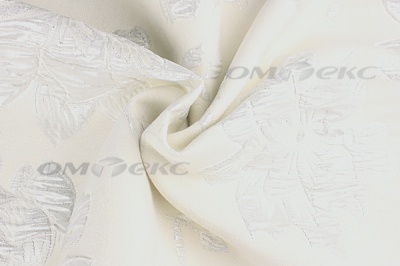 Портьерная ткань Парча 5065, 280 см (С2-молочный) - купить в Черкесске. Цена 987.54 руб.