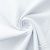 Ткань сорочечная Сплит стрейч, 130 г/м2, 58% пэ,40% хл, 2% сп. шир.150 см, цв.белый,(арт.109 стрейч) - купить в Черкесске. Цена 411.17 руб.