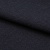 Ткань костюмная 25388 2009, 207 гр/м2, шир.150см, цвет т.синий - купить в Черкесске. Цена 356.68 руб.