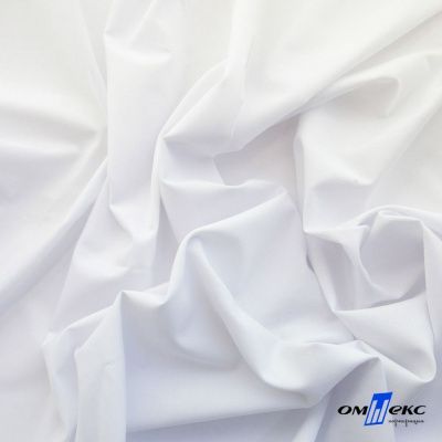 Ткань сорочечная Илер 100%полиэстр, 120 г/м2 ш.150 см, цв.белый - купить в Черкесске. Цена 290.24 руб.