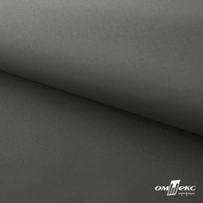 Мембранная ткань "Ditto" 18-0403, PU/WR, 130 гр/м2, шир.150см, цвет серый - купить в Черкесске. Цена 307.92 руб.