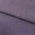 Ткань костюмная габардин "Меланж" 6111В, 172 гр/м2, шир.150см, цвет пепельная сирень - купить в Черкесске. Цена 299.21 руб.