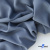 Ткань костюмная 80% P, 16% R, 4% S, 220 г/м2, шир.150 см, цв-серо-голубой #8 - купить в Черкесске. Цена 459.38 руб.
