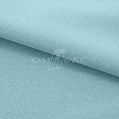 Сорочечная ткань "Ассет" 14-4816, 120 гр/м2, шир.150см, цвет ментол - купить в Черкесске. Цена 248.87 руб.