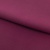 Костюмная ткань "Элис" 19-2024, 200 гр/м2, шир.150см, цвет бордо - купить в Черкесске. Цена 303.10 руб.