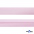Косая бейка атласная "Омтекс" 15 мм х 132 м, цв. 212 светло-розовый - купить в Черкесске. Цена: 225.81 руб.