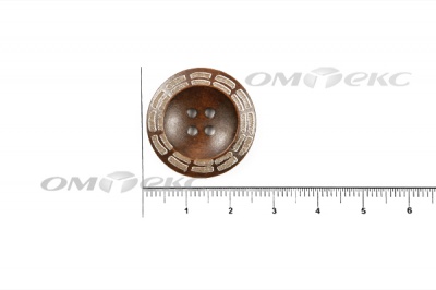 Пуговица деревянная круглая №53 (25мм) - купить в Черкесске. Цена: 3.68 руб.