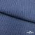 Ткань костюмная "Джинс", 345 г/м2, 100% хлопок, шир. 155 см, Цв. 2/ Dark  blue - купить в Черкесске. Цена 686 руб.