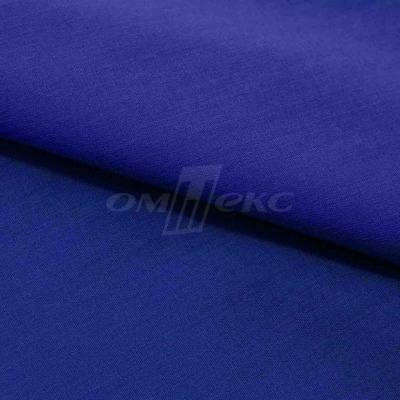 Сорочечная ткань "Ассет" 19-3952, 120 гр/м2, шир.150см, цвет электрик - купить в Черкесске. Цена 251.41 руб.
