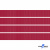 Репсовая лента 018, шир. 6 мм/уп. 50+/-1 м, цвет бордо - купить в Черкесске. Цена: 87.54 руб.