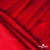 Бифлекс "ОмТекс", 200 гр/м2, шир. 150 см, цвет красный, (3,23 м/кг), блестящий - купить в Черкесске. Цена 1 483.96 руб.