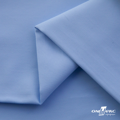 Ткань сорочечная Альто, 115 г/м2, 58% пэ,42% хл,окрашенный, шир.150 см, цв. 3-голубой  (арт.101)  - купить в Черкесске. Цена 306.69 руб.