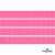 Репсовая лента 011, шир. 6 мм/уп. 50+/-1 м, цвет розовый - купить в Черкесске. Цена: 87.54 руб.