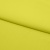 Бифлекс плотный col.911, 210 гр/м2, шир.150см, цвет жёлтый - купить в Черкесске. Цена 659.92 руб.
