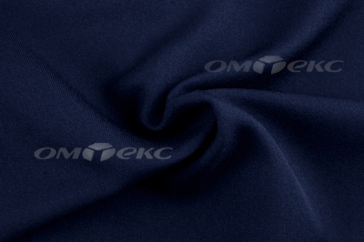 Ткань костюмная 25897 2006, 200 гр/м2, шир.150см, цвет т.синий ДПС - купить в Черкесске. Цена 367.05 руб.