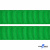 Репсовая лента 019, шир. 25 мм/уп. 50+/-1 м, цвет зелёный - купить в Черкесске. Цена: 298.75 руб.
