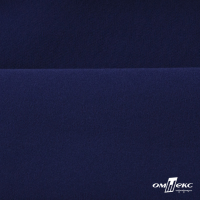 Костюмная ткань "Элис" 19-3933, 200 гр/м2, шир.150см, цвет т.синий - купить в Черкесске. Цена 303.10 руб.