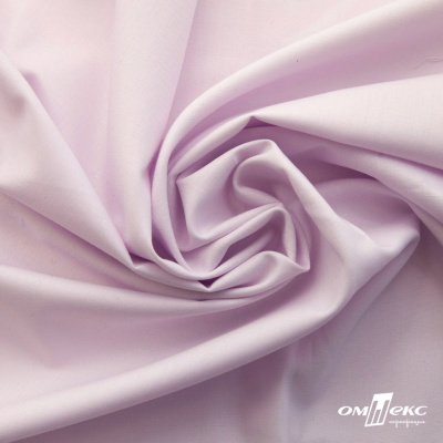 Ткань сорочечная Илер 100%полиэстр, 120 г/м2 ш.150 см, цв.розовый - купить в Черкесске. Цена 293.20 руб.