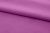Ткань сорочечная стрейч 18-3224, 115 гр/м2, шир.150см, цвет фиолетовый - купить в Черкесске. Цена 282.16 руб.