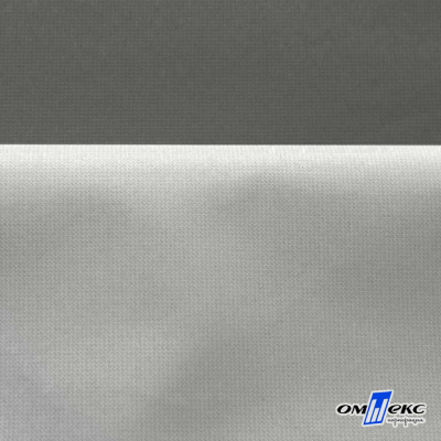 Мембранная ткань "Ditto" 18-0403, PU/WR, 130 гр/м2, шир.150см, цвет серый - купить в Черкесске. Цена 307.92 руб.