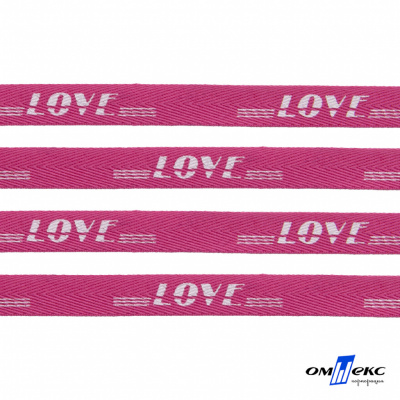 Тесьма отделочная (киперная) 10 мм, 100% хлопок, "LOVE" (45 м) цв.121-15 -яр.розовый - купить в Черкесске. Цена: 797.46 руб.