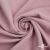 Ткань костюмная "Марко" 80% P, 16% R, 4% S, 220 г/м2, шир.150 см, цв-розовый 52 - купить в Черкесске. Цена 528.29 руб.