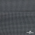 Ткань костюмная "Ники", 98%P 2%S, 217 г/м2 ш.150 см, цв-серый - купить в Черкесске. Цена 350.74 руб.