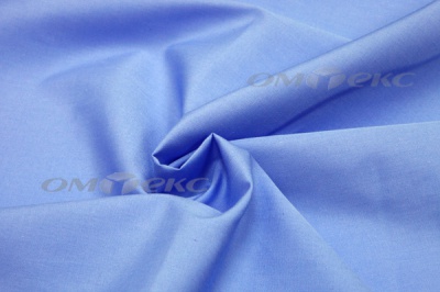 Сорочечная ткань "Ассет" 16-4020, 120 гр/м2, шир.150см, цвет голубой - купить в Черкесске. Цена 251.41 руб.