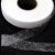 Прокладочная лента (паутинка) DF23, шир. 10 мм (боб. 100 м), цвет белый - купить в Черкесске. Цена: 0.61 руб.