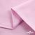 Ткань сорочечная Альто, 115 г/м2, 58% пэ,42% хл, окрашенный, шир.150 см, цв. 2-розовый (арт.101) - купить в Черкесске. Цена 306.69 руб.