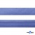 Косая бейка атласная "Омтекс" 15 мм х 132 м, цв. 020 темный голубой - купить в Черкесске. Цена: 225.81 руб.