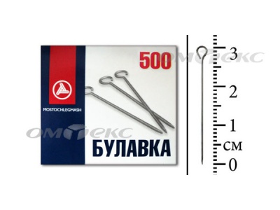 Булавка портновская №1-30 (500 шт.) - купить в Черкесске. Цена: 148.17 руб.