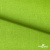 Ткань костюмная габардин Меланж,  цвет экз.зеленый/6253, 172 г/м2, шир. 150 - купить в Черкесске. Цена 284.20 руб.