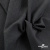 Ткань костюмная Пье-де-пуль 24013, 210 гр/м2, шир.150см, цвет т.серый - купить в Черкесске. Цена 334.18 руб.