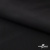 Ткань костюмная "Фабио" 80% P, 16% R, 4% S, 245 г/м2, шир.150 см, цв-черный #1 - купить в Черкесске. Цена 474.97 руб.