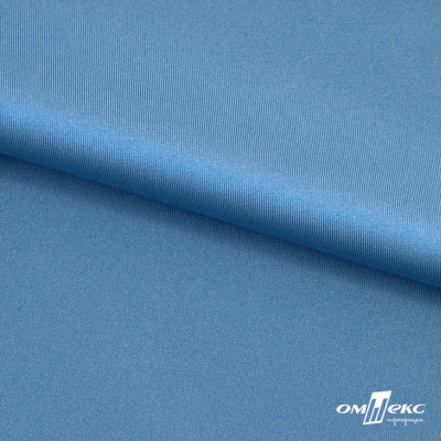 Бифлекс "ОмТекс", 230г/м2, 150см, цв.-голубой (15-4323) (2,9 м/кг), блестящий  - купить в Черкесске. Цена 1 646.73 руб.