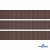 Репсовая лента 005, шир. 12 мм/уп. 50+/-1 м, цвет коричневый - купить в Черкесске. Цена: 166.60 руб.