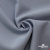 Ткань костюмная "Прато" 80% P, 16% R, 4% S, 230 г/м2, шир.150 см, цв-голубой #32 - купить в Черкесске. Цена 470.17 руб.