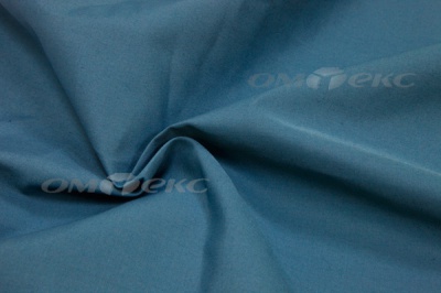 Сорочечная ткань "Ассет" 19-4535, 120 гр/м2, шир.150см, цвет м.волна - купить в Черкесске. Цена 251.41 руб.