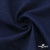 Ткань костюмная "Джинс", 270 г/м2, 74% хлопок 24%полиэстер, 2%спандекс, шир. 150 см, т.синий - купить в Черкесске. Цена 524.59 руб.