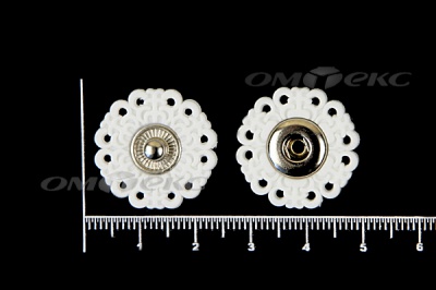 Кнопки пришивные №6 S20мм пластиковые белые - купить в Черкесске. Цена: 9.88 руб.