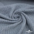 Ткань костюмная "Джинс", 345 г/м2, 100% хлопок, шир. 150 см, Цв. 1/ Light blue - купить в Черкесске. Цена 686 руб.