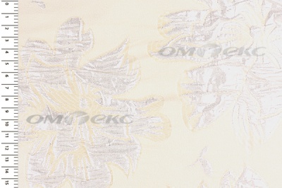 Портьерная ткань Парча 5065, 280 см (С4 шампань) - купить в Черкесске. Цена 977.46 руб.