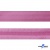Косая бейка атласная "Омтекс" 15 мм х 132 м, цв. 135 темный розовый - купить в Черкесске. Цена: 225.81 руб.